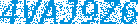 Code de sécurité anti-spam appelé aussi captcha, alternative accessible après l'image